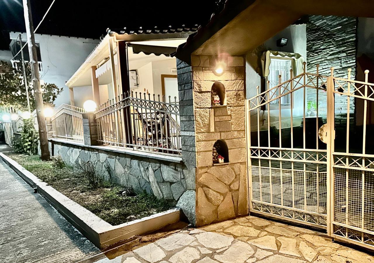 Shell-paralia Ofriniou Holiday home
